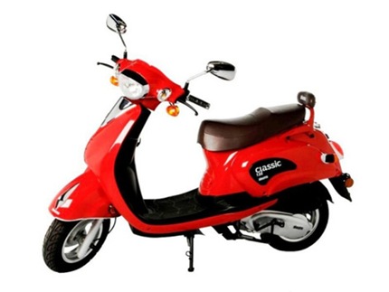 Aiyumo Classic 125 2