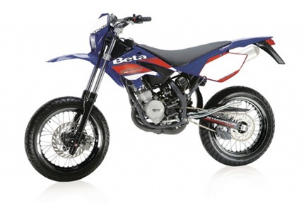 Beta AR-T 50 Supermotard 2007 1
