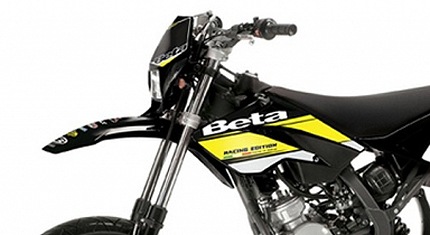Beta RR T 50 Supermotard 2008 1