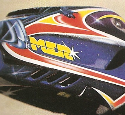 Honda CBR 900 RR2